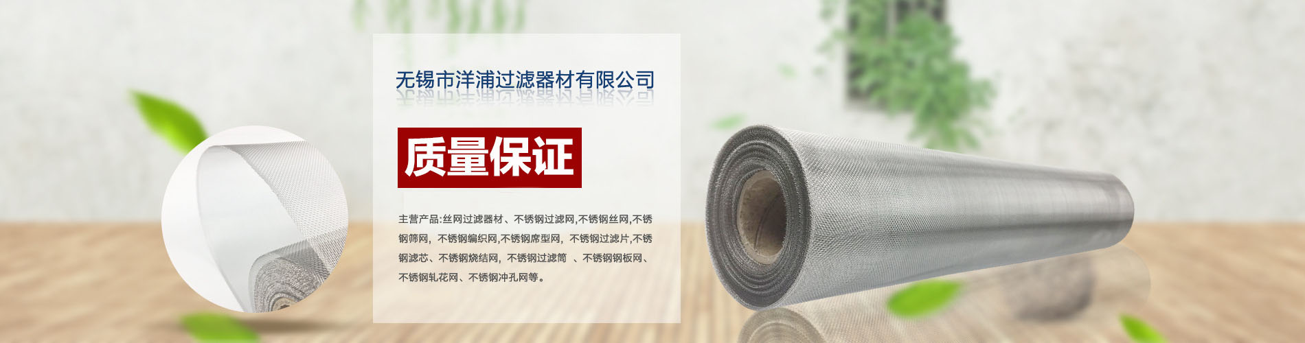 良機(jī)玻璃鋼冷卻塔