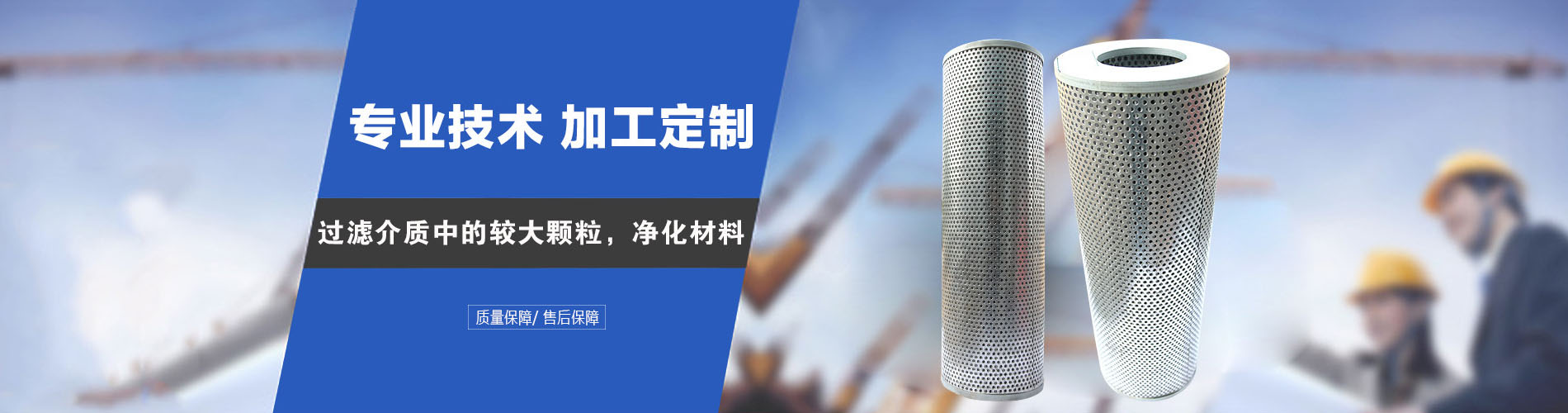 逆流閉式冷卻塔
