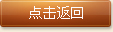ABS風(fēng)機